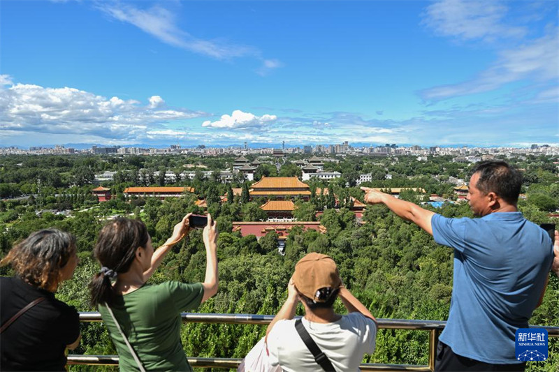 Beijing Yakaribisha Hali Nzuri ya Hewa?yenye?Anga Safi