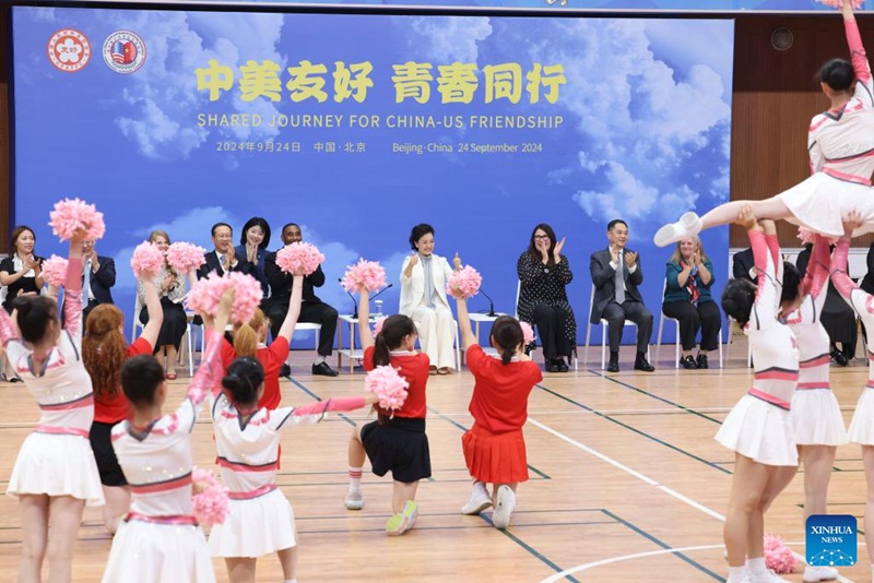 Peng Liyuan ashiriki shughuli ya mawasiliano ya kitamaduni na michezo ya vijana wa China na Marekani