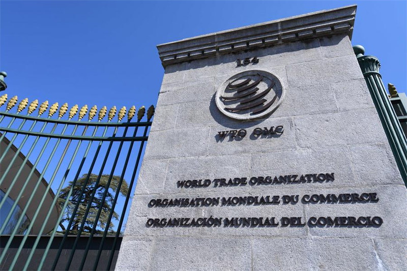 Nembo ya Shirika la Biashara Duniani (WTO) ikionekana Geneva, Uswisi, tarehe 5 Aprili 2023. (Xinhua/Lian Yi)